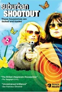 Пригород в огне (2006) онлайн бесплатно